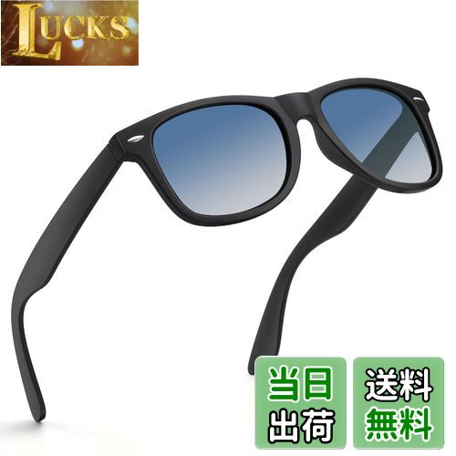 【送料無料】[MAIVARDAY] サングラス メンズ レディース UVカット偏光 ウェリントン型 運転用 ファッシ..