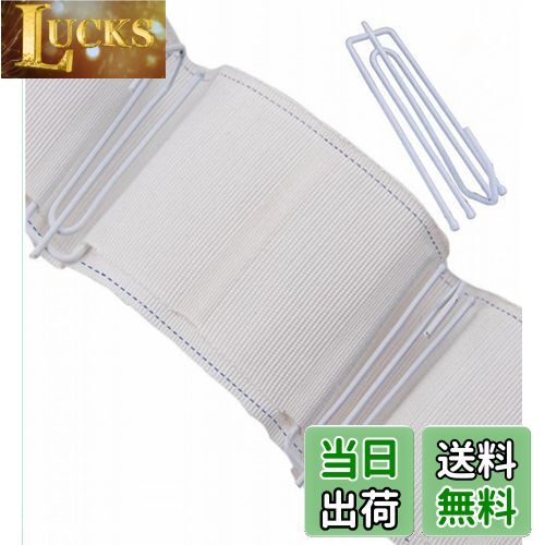 【送料無料】TSUCIA カーテンテープ 白 6m 白フック30個付き