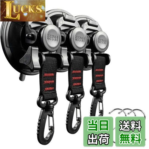 【送料無料】roseddy 吸盤 フック 強力 カーサイドタープ 吸盤 強力 フック 直径9cm 耐荷重 30kg キャ..