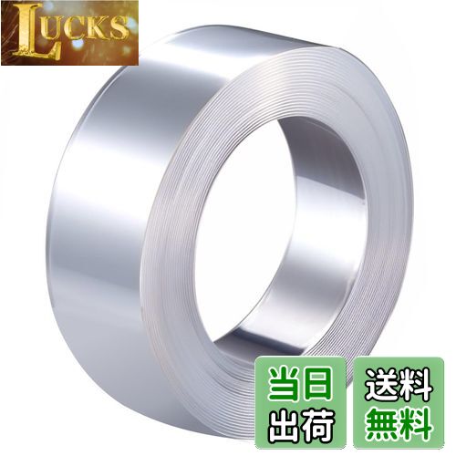 【送料無料】winova 両面粘着テープ 魔法テープ ナノテープ ナノマジックテープ はがせる マグネットフ..