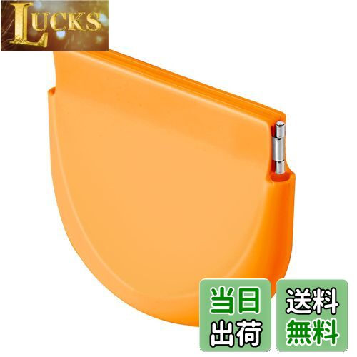 【送料無料】Annhua マウスピースケース リテーナーケース 矯正ケース マウスピース ケース 洗浄 アライナーケース 矯正用リテーナー ケース 部分入れ歯ケース 携帯用 旅行用 使い勝手 シンプル かわいい 持ち運び便利 オレンジ