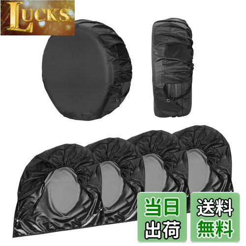 【送料無料】Atutomo タイヤカバー 4個入り タイヤホイールカバー 車 【ビニールコーティング加工+フッ..