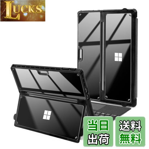 【送料無料】Omnpak Microsoft Surface Pro 11/ Pro 10 /Pro 9 ケース 専用保護カバー Pro 9 高級PC+TPU製 薄型 多角調整が可能で, 耐衝撃 軽量 薄型,Typeカバーキーボードとの互換性