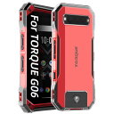 【送料無料】ZXZone For TORQUE G06 KYG03 ケース 京セラ TORQUE G06 クリア ソフトカバー 透明TPU 薄型 指紋防止 黄変...