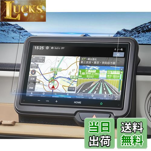 商品情報商品の説明主な仕様 【適用モデル】?8インチ ディスプレイオーディオ 【VX-240ZFE】【適用車種】?新型 ホンダ N-BOX / N-BOX CUSTOM N−BOXカスタム JF5/JF6型 3代目（2023.10〜現行）?新型 ホンダ ヴェゼル rv 2代目 rv3 rv4 rv5 rv6（2021.4~現行）?新型 ホンダ フィット GR系 GR1 GR2 GR3 GR4 GR5 GR6 GR7 GR8（2020.2〜現行） 新型 ホンダ N-WGN JH3 JH4 （2019.8~現行）?ホンダ N-ONE 2代目　JG3 JG4(2020.11〜現行)?ホンダ N-VAN JJ1 JJ2（2018.7〜現行）br【HDクリア・極薄・高感度タッチ】AR拡張現実技術を使って、他社のフィルムより更にクリアで99％透光性を持って、0.125MM極薄、保護フィルムの装着を忘れてしまうの薄さでナビの画像を完璧に映す。スムーズな操作体験は本体の手触りをそのままに感じできるほどの高感度タッチ。br【キズ防止・汚れ防止・貼付簡単】6H硬度を持っており、部分のキズの予防になる。汚れ防止加工で指紋、水分や油など残りにくい。静電気吸着タイプで張りつけ易い(気泡も入りにくい)。位置出しがしやすく、気泡が入っても、はがして貼ってを繰り返せるので、綺麗に貼れます。【2枚保険】失敗した場合に備えて2枚同封されています。失敗しても安心です。br【梱包セット】210PET製フィルム、2xアルコールパッド、 2xホコリ取りシート、2x画面拭きクリーナー、1x気泡抜きヘラ。br【安心サービス】弊社の保護フィルムは1年間の安心保証が付き、1年間以内に何にか不具合・不良があれば無償交換または全額返金などの保証サービスを提供致しますので、ご安心してお買い求めください。製品に何か不明点がありましたら、ご連絡頂ければ迅速に対応させて頂きますので、いつでもお気軽にメールでご連絡ください。