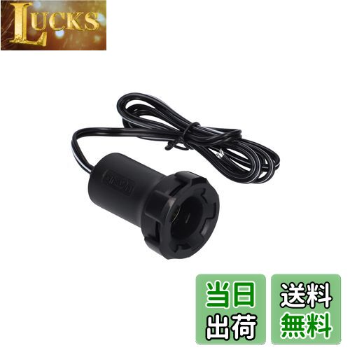 【送料無料】【.co.jp限定】エーモン(amon) プラグロックソケット ドライブレコーダーに最適 ！ プラグが抜けない強化モデル 4835