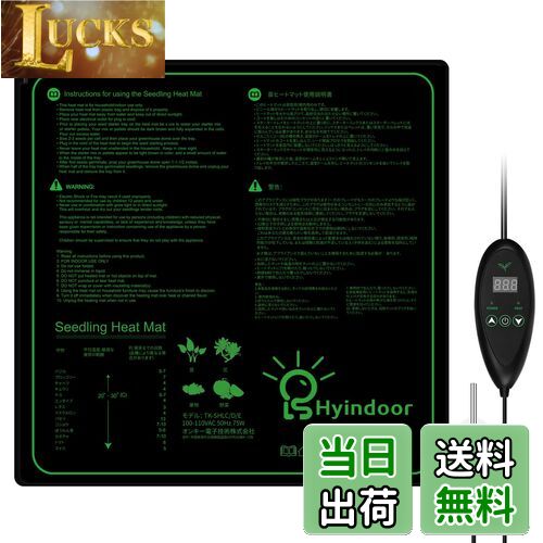 LUCKS㤨̵֡Hyindoor 20