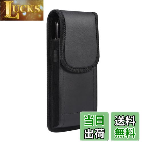 【送料無料】スマートフォン ポーチ ベルト,YODIMDA 携帯カバーベルト縦 対応iPhone 14,14 pro,iPhone 16, 15 pro,AQUOS sense 7,Xperia 10 IV スマホ べるとケース