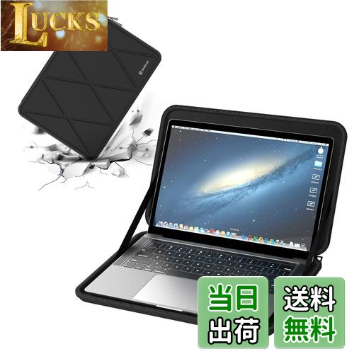 【送料無料】Smatree 16 インチノードパソコンハードケース Samsung Galaxy Book 3 Pro Business Ultra/HP 255 G8 などに適用、16インチハードPCケース スリムキャリングバッグ 耐衝撃 防水