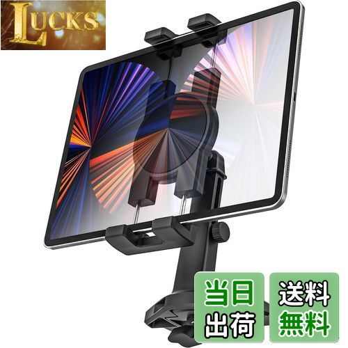 woleyi 車載ホルダー CDスロット タブレットホルダー 伸縮アーム 高さ角度調整 車 CDプレーヤー スマホホルダー iPadマウント 360度角度調整可 取り付け簡単 安定性 日本語説明書付き iPad Pro 12.9 11 9.7 Air mini, iPhone, Galaxy Tabs, Android, Canon, Xperia, Son