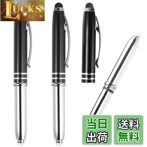 【送料無料】PATIKIL 筆記具 ボールペン メタルペン スタイラスチップ LEDフラッシュライト付 3 in 1 ..