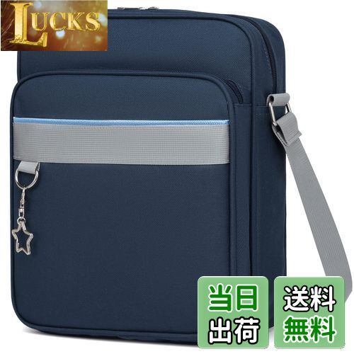 【送料無料】[ARIALK] スクールバッグ ショルダー バッグ スクールバック トートバッグ JK 肩掛け 制服..