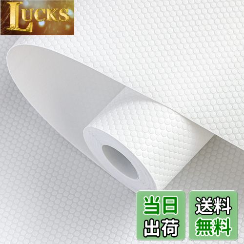 【送料無料】wohomuke 食器棚シート35x600cm シェルフライナー キッチンシート 透明 EVA製 保護シート ..