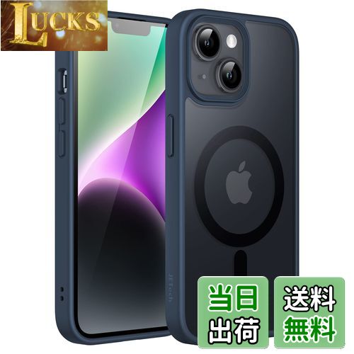 【送料無料】JEDirect iPhone 14 6.1インチ用 マグネット ケース MagSafeに対応 半透明のマット背面 薄型 耐衝撃 カバー (ストームブルー)