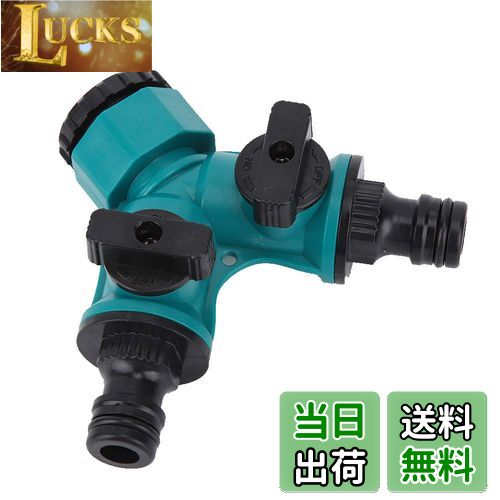 LUCKS㤨̵֡Keenso ʬظͥ ظͥ 2 ۡ ʬͥ ֥å Y Ѽ YѼ ۴ɷѼ Ѷ ƻ ظ  ʬ ƻۡ 祤ȡפβǤʤ1,797ߤˤʤޤ