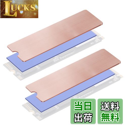 ̵Mauknci m.2 ҡȥ Ƽ  ҡȥ ǥȥå åץȥå  m.2 ssd ҡȥ 2åȡ