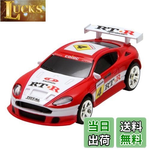 【送料無料】ハピネット(Happinet) ハピネット RC ミニカーR/C レーシングレッド (対象年齢6歳~)