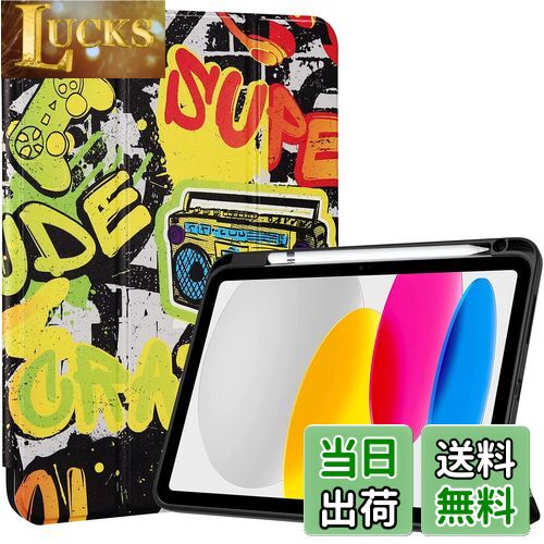 【送料無料】ProCase iPad 11世代/10世代 ケース iPad（A16）11インチ 2025/10.9インチ 2022通用 A2696 A2757 A2777 ペン収納 耐衝撃 三つ折り スタンド スマートカバー（クレージー）