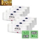 【送料無料】Deefre おむつゴミ箱用 詰め替え袋 8個 7Mx8 ポイテック/旧型ポイテック/のカートリッジ使用可能 7層防臭 厚み0.02mm おむつポッ...