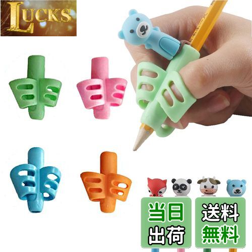 ̵۱ɮ  8å 4ıɮåפ+4ıɮ  ɮ Ҷ ڥ󥰥å ɮݡ ϫڸ ...