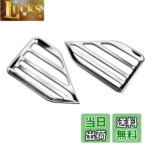 【送料無料】EVOGEAR 社外品 トヨタ 新型 ヴォクシー VOXY ノア NOAH 90系(令和4年1月〜) 外装 ガーニッシュ リア フォグランプ カバー リアリフレクターガーニッシュ リアバンパーカバー リアフォグランプトリム (クロームメッキ)