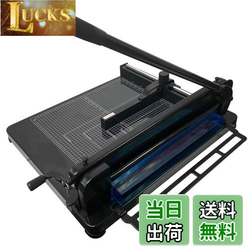 【送料無料】HFS(R) A3裁断機 大型 400枚 43cm切断幅 ペーパーカッター 事務 オフィス用品 ハンドタイ..
