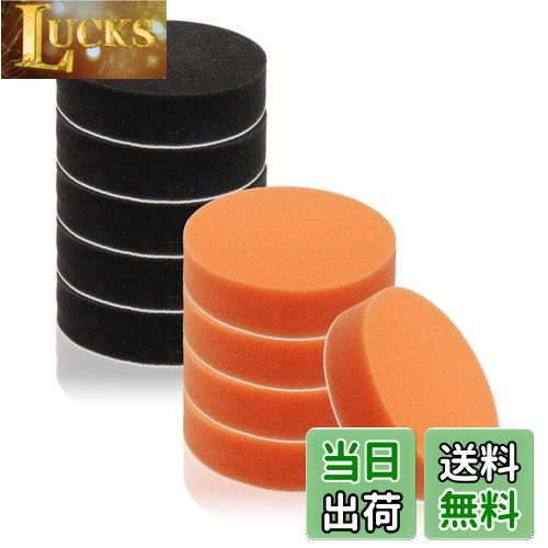 【送料無料】SanDoll 150mm 10個セット 愛車を傷つけない サイズ多種類有り ソフト バフ スポンジ 電動..