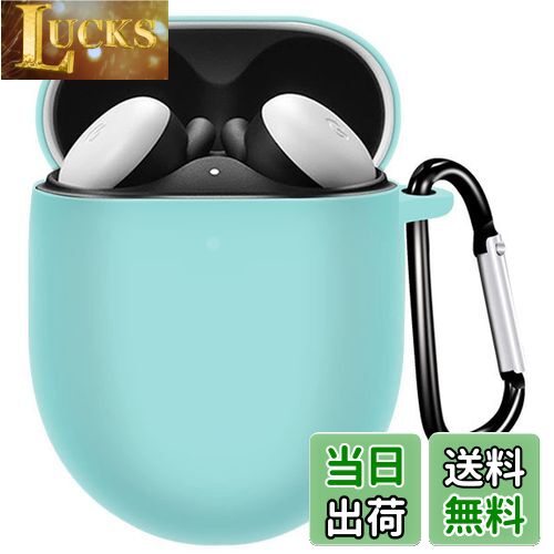 【送料無料】Miimall Pixel Buds A-Series適用 ケース シリコン ピクセル Buds A カバー 耐衝撃 防傷 ..