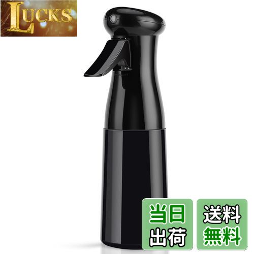 【送料無料】Segbeauty 霧吹き 超微粒 0.3mm ミスト霧吹き スプレーボトル アルコール対応 噴霧器 消毒用 爬虫類 観葉植物 園芸用 化粧水詰め替えボトル 美髪師用 洗車用 （200ml 最新型 黒）
