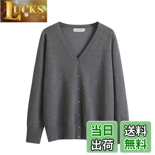 【送料無料】[Blostirno] カーディガン レディース Vネック ニット 綿 無地 厚手 オフィス ゆったり 春..