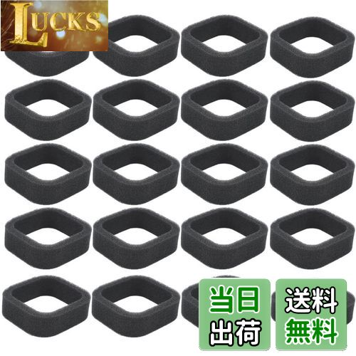 【送料無料】DFsucces エア交換フィルター 刈払機/草刈り機エンジン/トリマー対応用 エアクリーナー ワ..