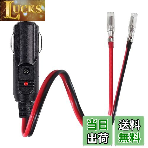 【送料無料】YFFSFDC 車のシガーライター 12V/24V 車用 シガーソケット延長ケーブル 電源プラグアダプ..