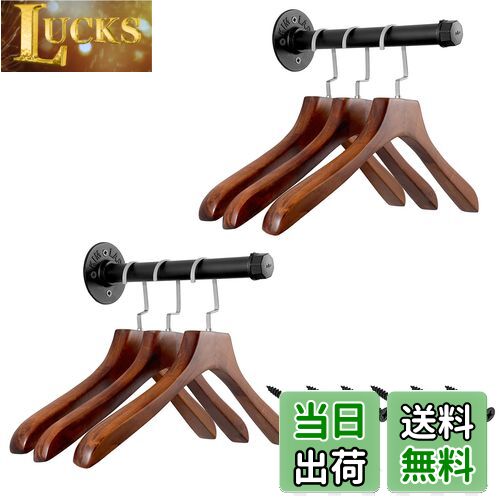 【送料無料】Sumnacon パイプ型 ウォールハンガー 壁掛けラック 衣類ハンガーラック 服掛けラック タオル掛け 壁 ネジ 焼付け塗装 錆びにくい アンティ...