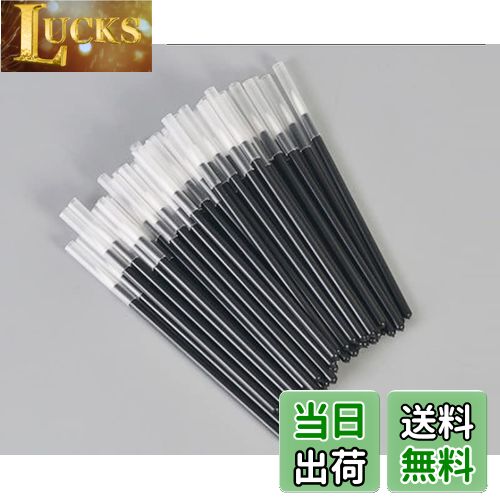 KOLAMOON 100本 使い捨て 筆 プラモ用塗装筆 模型 ブラシ ペイント 溶きパテ セメント 接着剤 プラモデル フィギュア 塗装筆 大容量 (細筆)