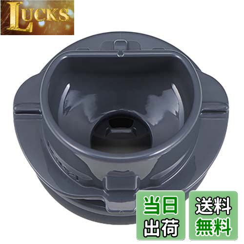 【送料無料】象印 ZOJIRUSHI S92-6B ステンレスマグ せん せんパッキン付 ステンレスボトル 栓パッキン..