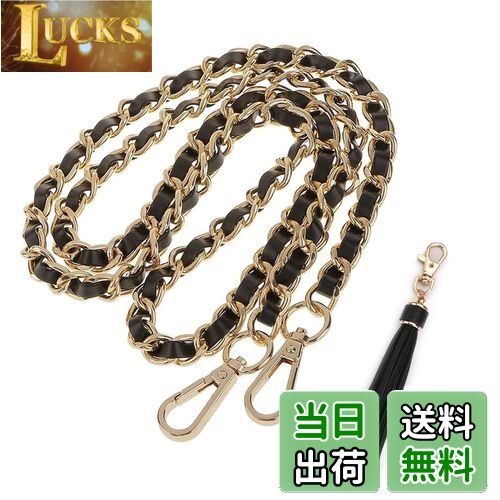 【送料無料】[DFsucces] チェーン ストラップ ショルダー ハンドバッグ 付け替え 交換用 アクセサリー..