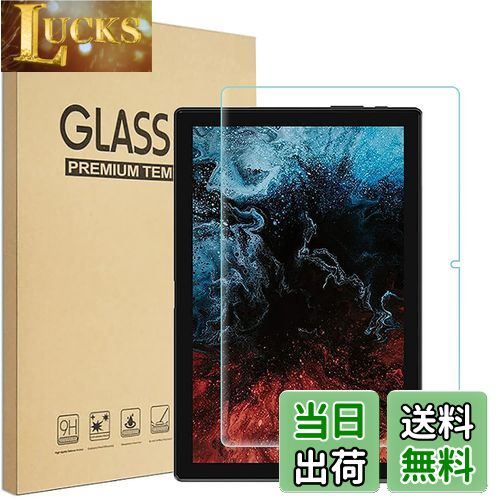 【送料無料】RuiMi FOR VASTKING KingPad K10 / K10 pro ガラスフィルム FOR VASTKING KingPad K10 / K..