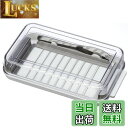 【送料無料】スケーター(Skater) ステンレスカッター式 バターケース 200g用 専用バターナ ...