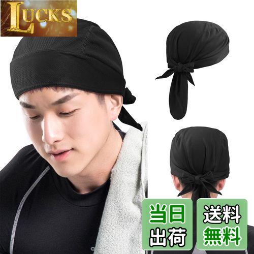 【送料無料】[Annhua] バンダナキャップ バンダナ 大判 海賊スカーフ バンダナキャップ メンズ 夏 海賊..