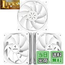 【送料無料】Novonest PCケースファン 120mm pwm 高性能 12cm ファン 静音 4ピン ファン PWM 4PINコネクタ pc パーツ 冷却...