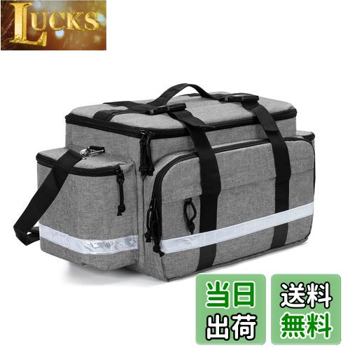 【送料無料】Damero メディカルバッグ 救急バッグ 大容量 取り外し可能な仕切りとトップバックル付き 名入れ ショルダー (グレー)