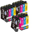 Epson用 MUG-4CL マグカップ 互換 インクカートリッジ MUG 4CL エプソン マグカップ インク MUG 合計12本セット(3BK+3C+3M+3Y) 対応機種: Epson EW-452A EW-052AB 増量大容量 個別包装 残量表示付 説明書付 Paeolos(2)