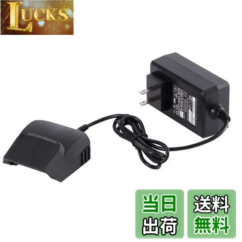 【送料無料】工進(KOSHIN) スマートシリーズ 18V用 急速充電器2 2.0A入力 PA-430