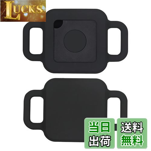 【送料無料】Miimall Tile Pro 2018/2020ペット用ケース1枚 首輪用 Tile Pro シリコン ケース 猫用犬用 ソフト シンプル シリ...