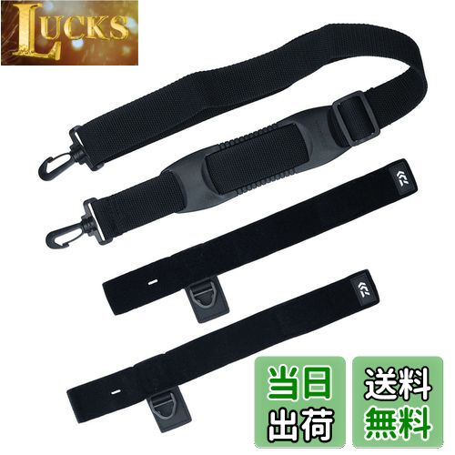 【送料無料】ダイワ(DAIWA) ネオショルダーベルト(B) ブラック