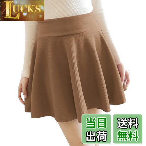 【送料無料】[Euyqs] レデース フレア Aライン ミニスカート ハイウェスト (M, mini カーキ, m)