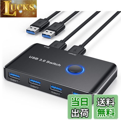 【送料無料】切替器 ABLEWE USB切替器 5Gbps高速転送 PC2台用 4USBポート プリンタ マウス キーボード WEBカメラ ハブなどを切替 手動...