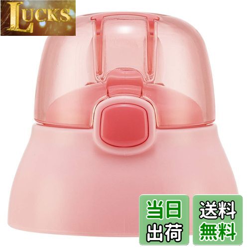 ̵ۥ(Skater)  åץ˥å Ҷ ȥ  ԥ ȥ SSPV4  P-SSPV4-CU