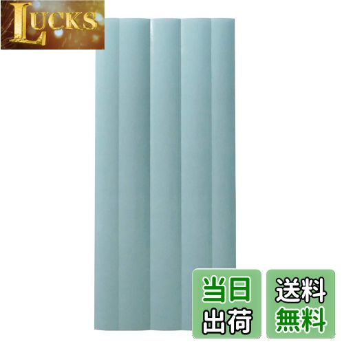 【送料無料】封印シール 正円 直径2cm 透明 スリッター付き 日本製 (2000)