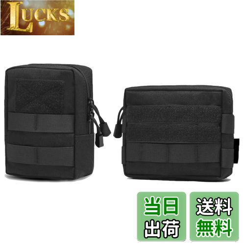 【送料無料】TRIWONDER ミリタリーポーチ タクティカルポーチ メンズポーチ サバゲーポーチ ウエストバッグ ベルトポーチ 多機能ポーチ MOLLE対応 ...